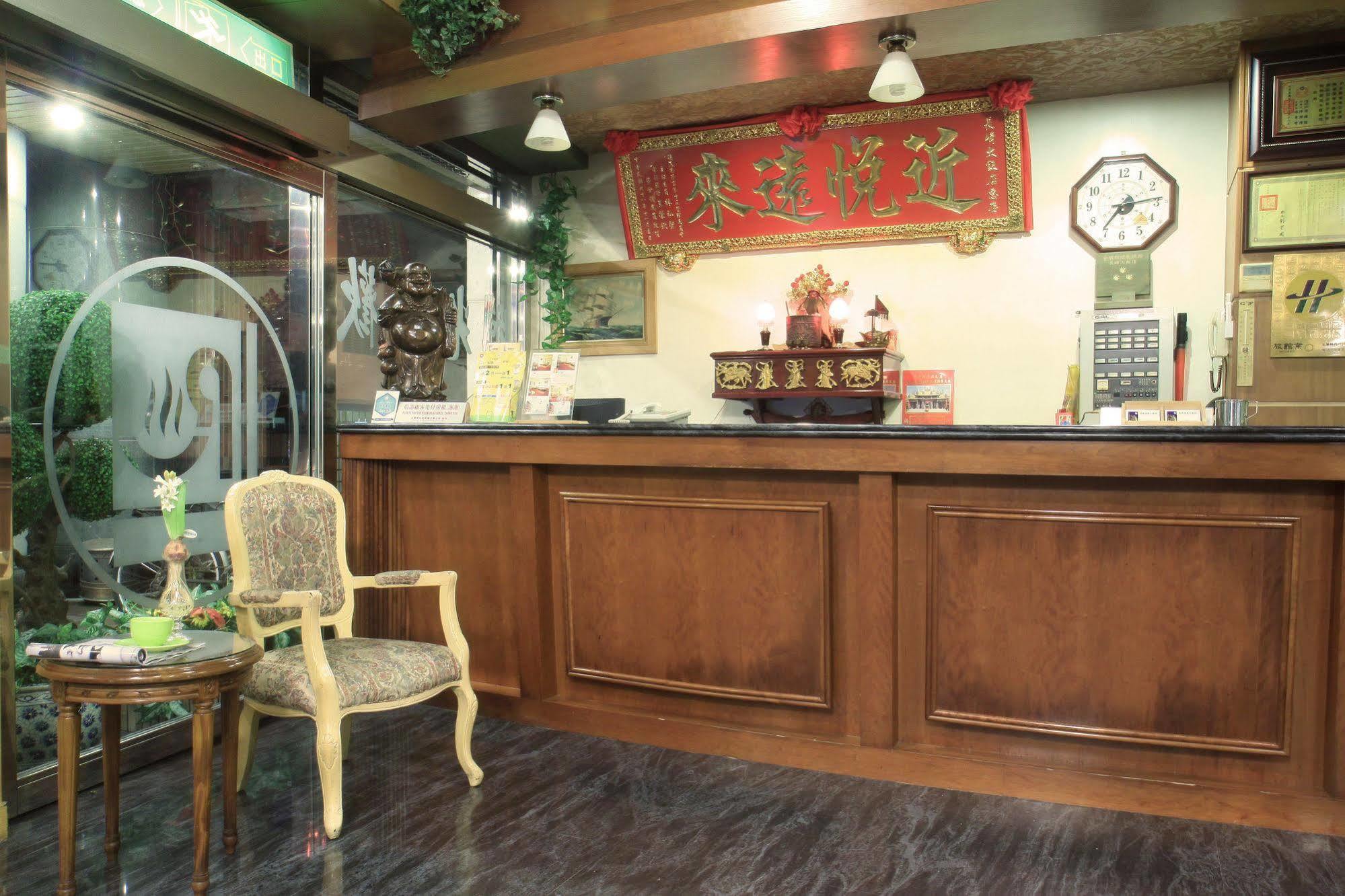 Longchi Hot-Spring Hotel Jiaoxi Luaran gambar