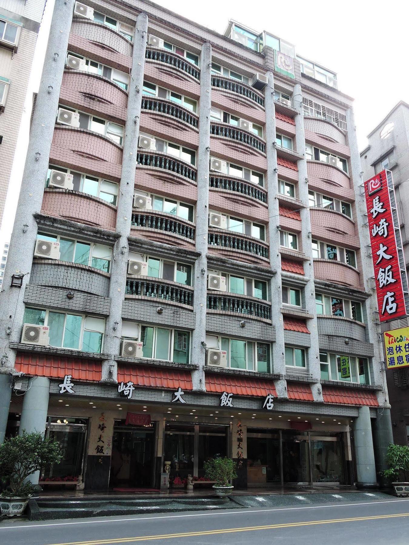 Longchi Hot-Spring Hotel Jiaoxi Luaran gambar