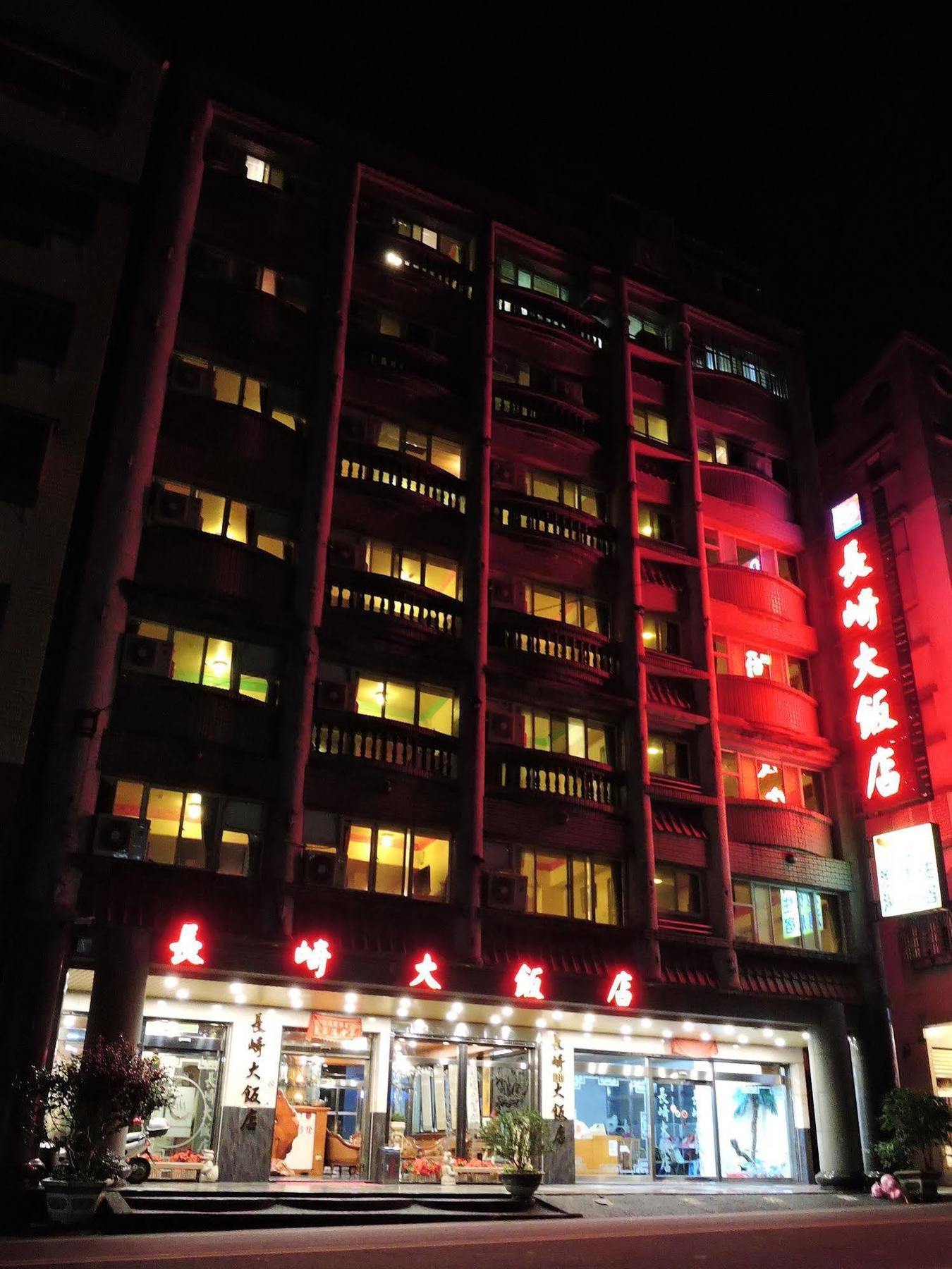 Longchi Hot-Spring Hotel Jiaoxi Luaran gambar